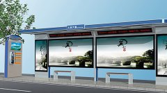 智能公交站臺(tái)-戶(hù)外高亮液晶顯示終端